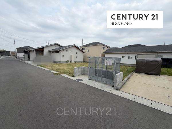 前橋市総社町植野土地