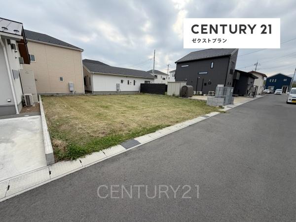 前橋市総社町植野土地
