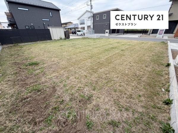 前橋市総社町植野土地