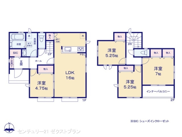 前橋市光が丘町A号棟