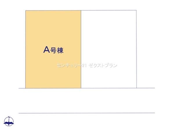 前橋市光が丘町A号棟