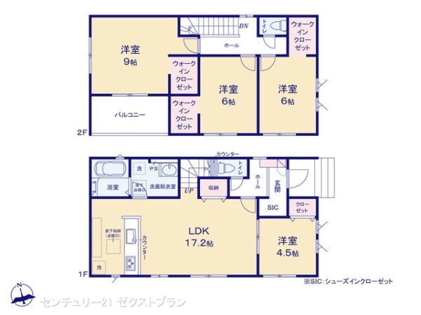 前橋市元総社町1期1号棟