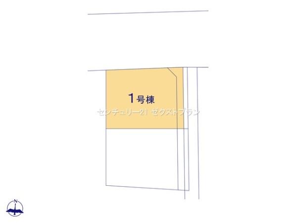 前橋市元総社町1期1号棟