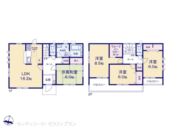 高崎市箕郷町西明屋の新築一戸建