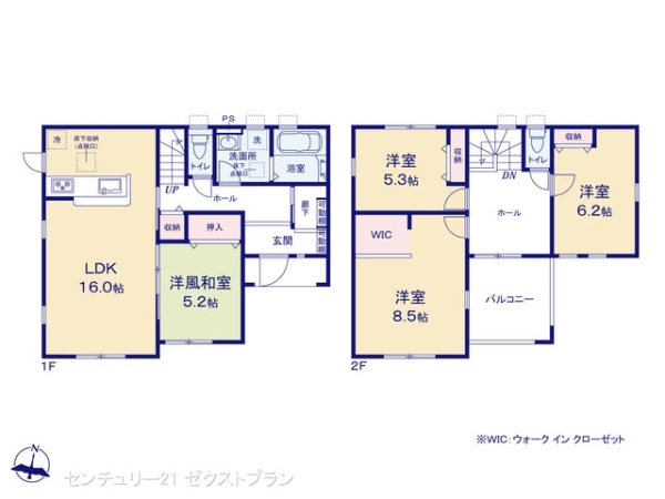 高崎市箕郷町西明屋の新築一戸建