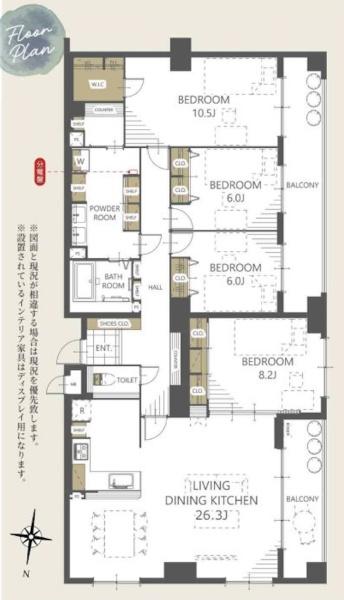 シンフォニア高崎城址