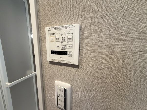 シンフォニア高崎城址