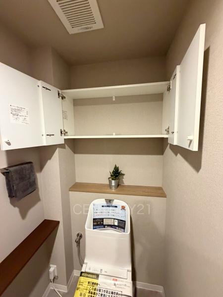 シンフォニア高崎城址