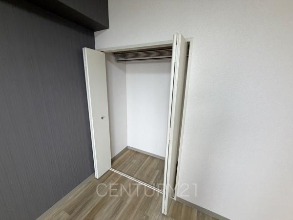 エクレール高崎