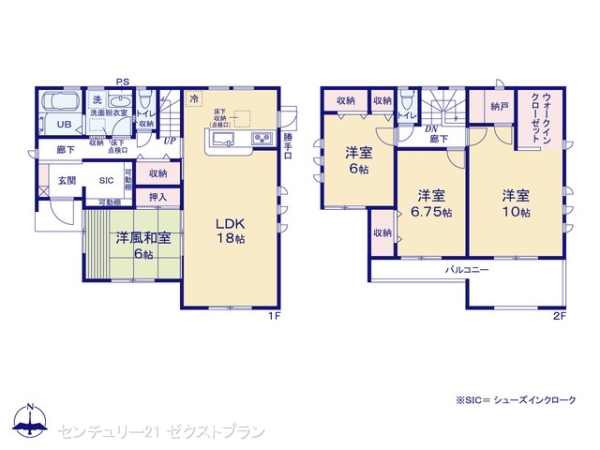 渋川市金井の新築一戸建