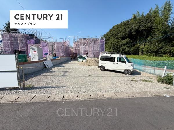 第17渋川金井5号棟