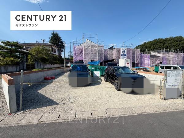 第17渋川金井2号棟
