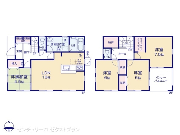 渋川市金井の新築一戸建