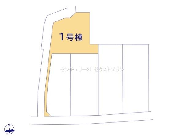 第17渋川金井1号棟