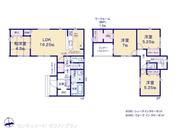 前橋市小相木町1丁目の新築一戸建