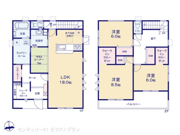 太田市鳥山中町の新築一戸建
