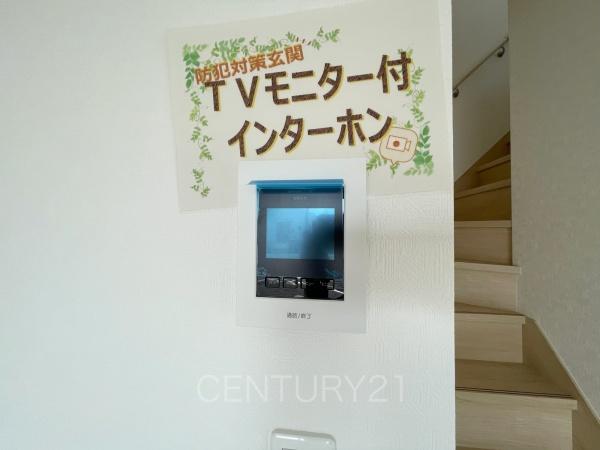 前橋市北代田町第10-1期（9号棟）