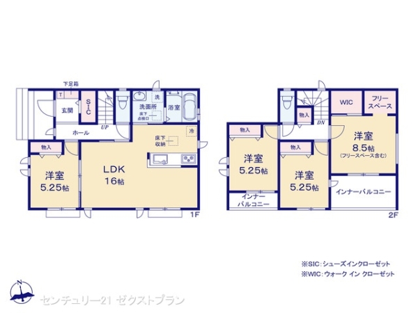 前橋市南町２丁目の新築一戸建