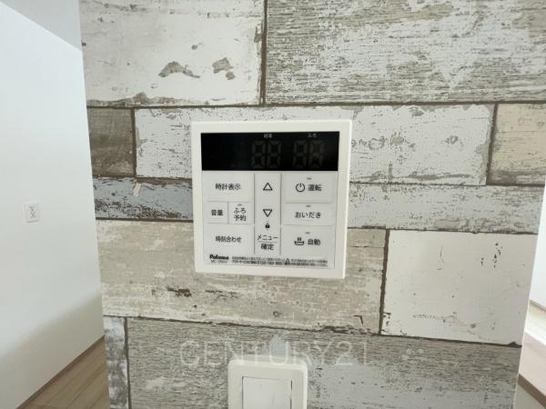 前橋市南町2丁目A号棟