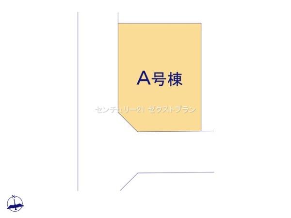 前橋市南町2丁目A号棟