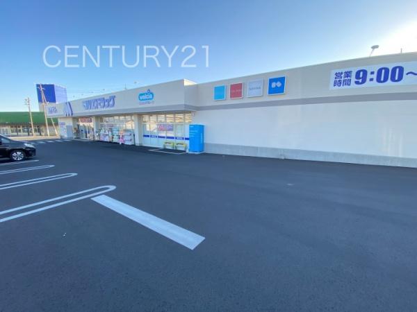高崎市棟高町1期2号棟(マルエドラッグ群馬町店)