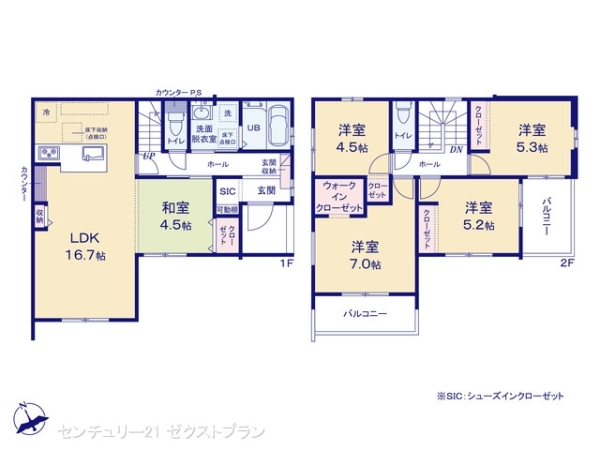 高崎市棟高町の新築一戸建
