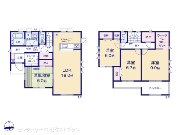 伊勢崎市美茂呂町の新築一戸建