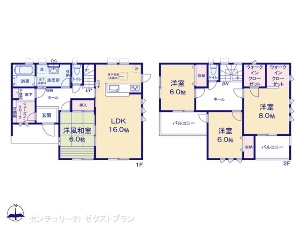 富岡中高瀬第82号棟