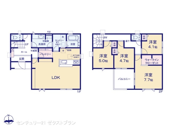 伊勢崎市美茂呂町の新築一戸建