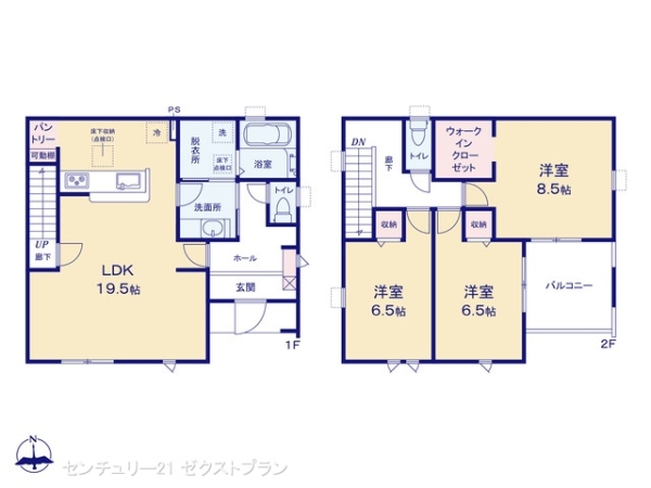 第2前橋総社町植野1号棟