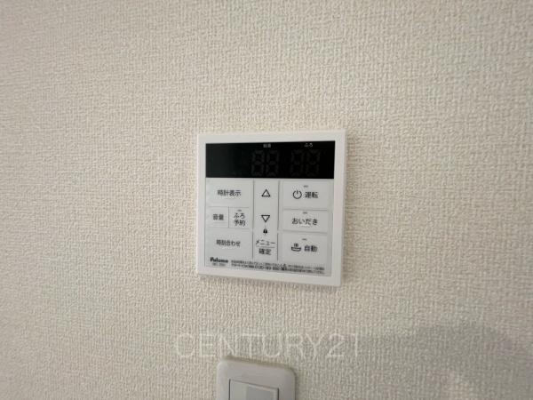 第1前橋亀里1号棟