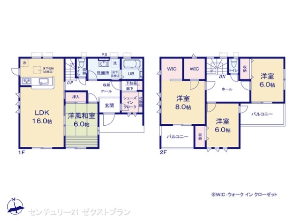 前橋市亀里町の新築一戸建