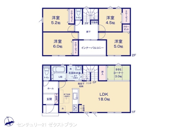 桐生市相生町2丁目の新築一戸建