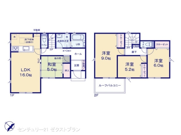 桐生市相生町2丁目の新築一戸建