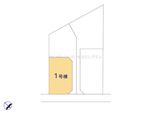 桐生市相生町2丁目01期1号棟