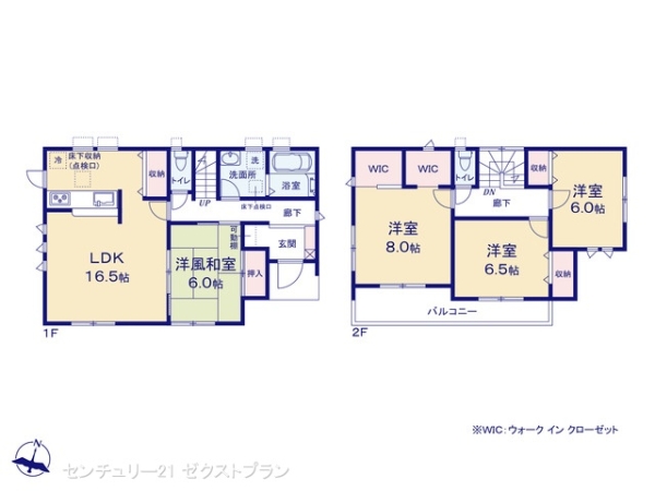 高崎箕郷町上芝第31号棟