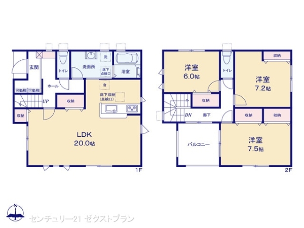 前橋市小相木町の新築一戸建