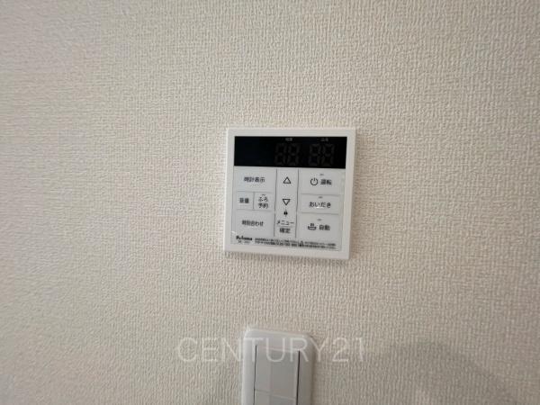 前橋小相木町第61号棟