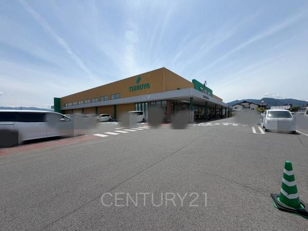 サーパス高田(ツルヤ長野中央店)