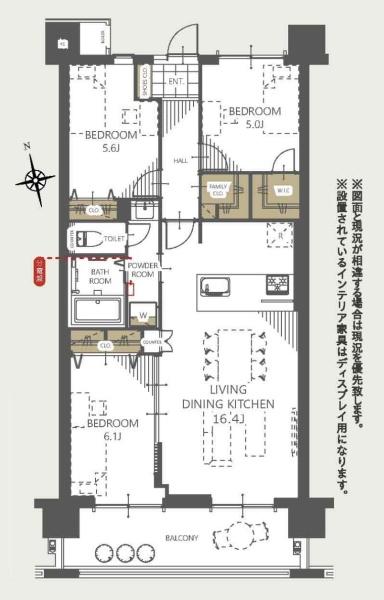グランドハイツ上田中央