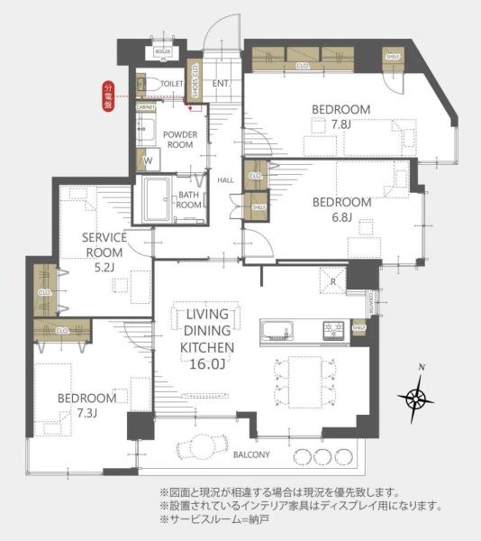グランドハイツ石堂
