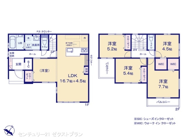 熊谷市玉井南３丁目の新築一戸建