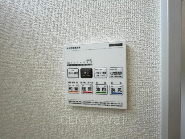 前橋市高花台２丁目全１棟１号棟