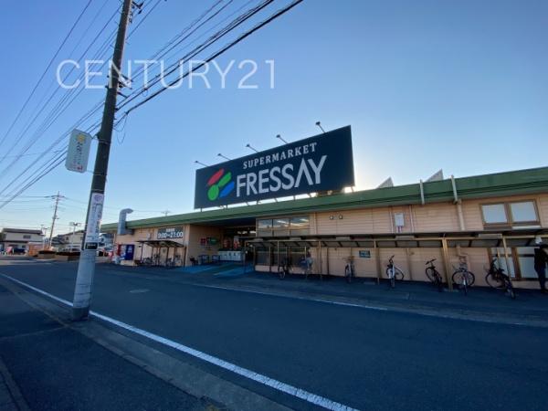 前橋市総社町植野全４棟４号棟(フレッセイ荒牧店)
