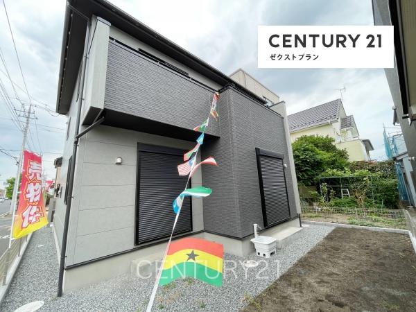 前橋市六供町1丁目全１棟