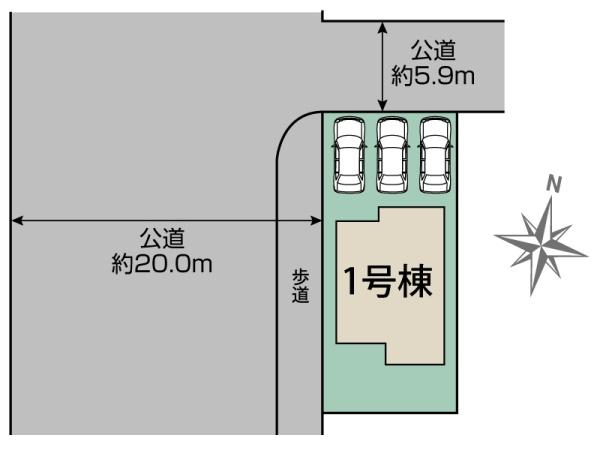前橋市六供町1丁目全１棟