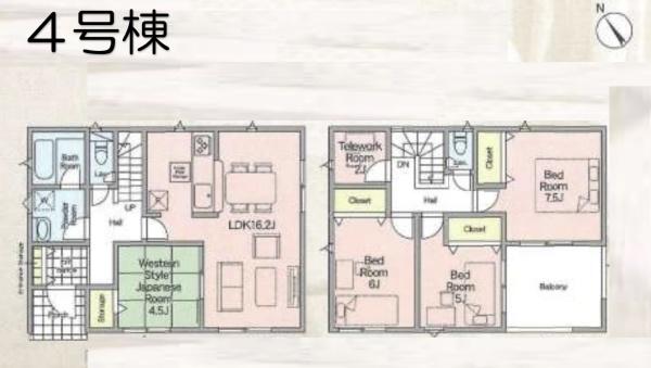 CRADLEGARDEN高崎市吉井町吉井川４号棟
