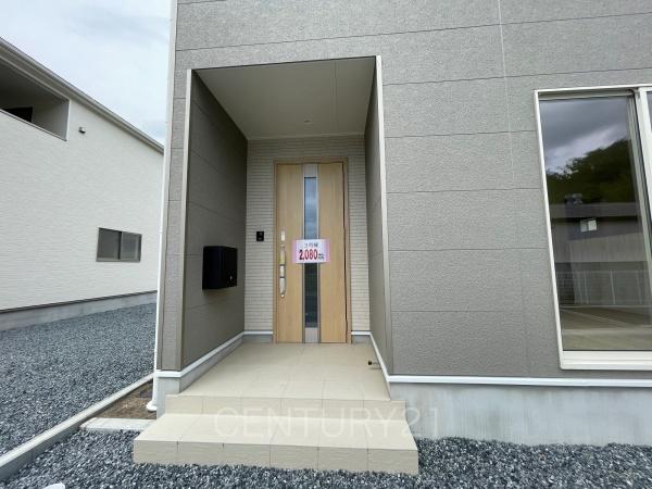 CRADLEGARDEN高崎市吉井町吉井川３号棟