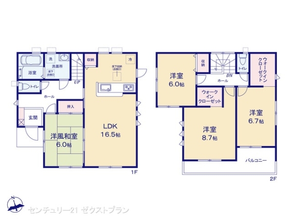 伊勢崎市境三ツ木の新築一戸建