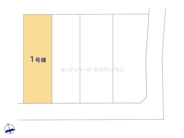 第3伊勢崎境1号棟
